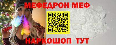 jwh Малоярославец
