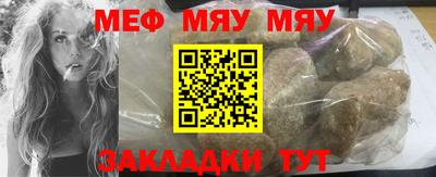jwh Малоярославец