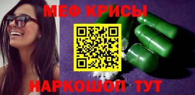 jwh Малоярославец