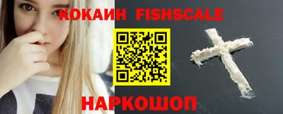 jwh Малоярославец