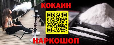 jwh Малоярославец