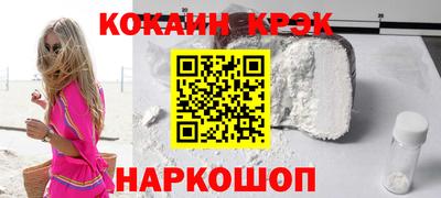 скорость mdpv Мариинск