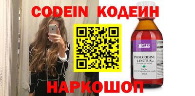 jwh Малоярославец