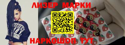 меф VHQ Малгобек