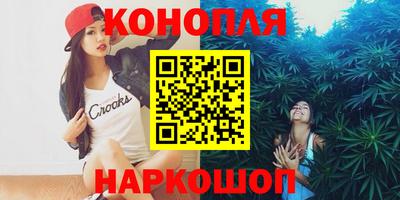 скорость mdpv Мариинск