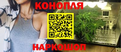скорость mdpv Мариинск