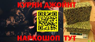 jwh Малоярославец