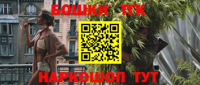 меф VHQ Малгобек