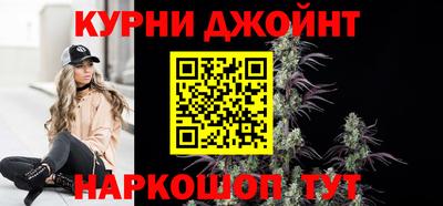 меф VHQ Малгобек