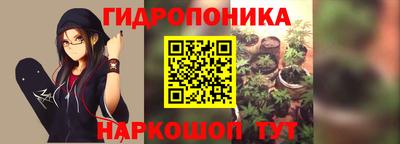 jwh Малоярославец