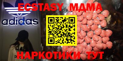jwh Малоярославец