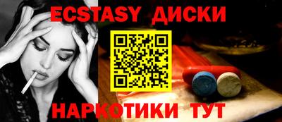 jwh Малоярославец