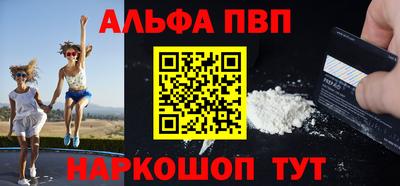 jwh Малоярославец