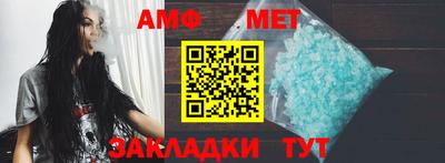 скорость mdpv Мариинск