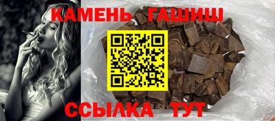 скорость mdpv Мариинск