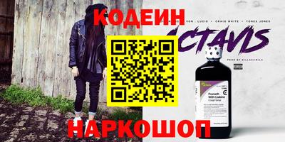 jwh Малоярославец