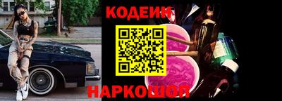 jwh Малоярославец
