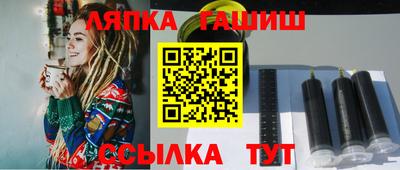 jwh Малоярославец