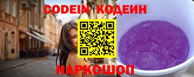 jwh Малоярославец