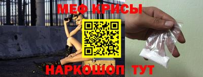 jwh Малоярославец