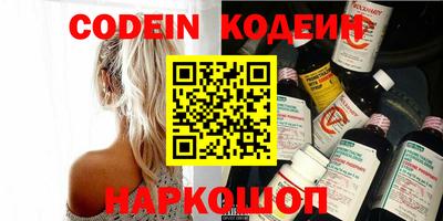 jwh Малоярославец